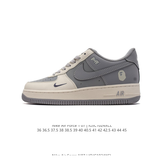 AF1 Nike Air Force 1 07 Low DDD BB6566 DDD 36 36.5 37.5 38 38.5 39 40 40.5 41 4