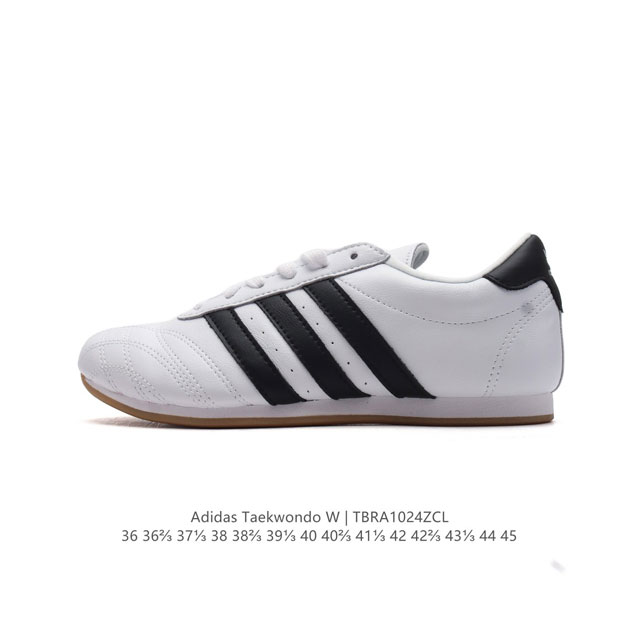 ADIDAS ORIGINALS TAEKWONDO adidas Martial Arts Taekwondo adidas , DDD JQ4775 DD