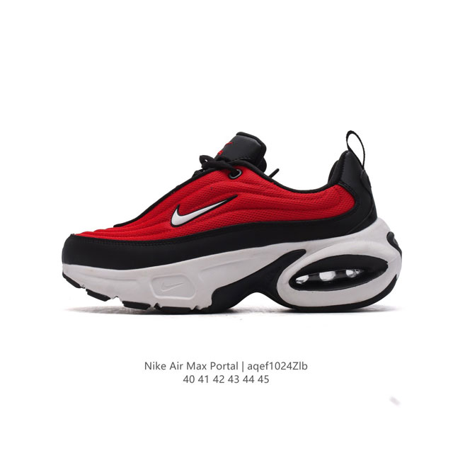 NIKE AIR MAX PORTAL 2024 Nike Air Max Portal 5 NIKE Max DDD HF3053 DDD 40-45 DD