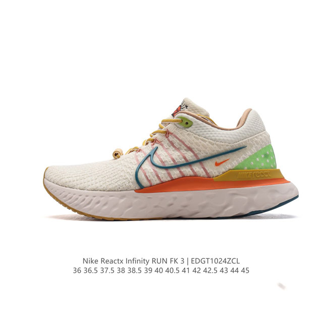 Nike React Infinity Run FK 3 PRM Nike React Flyknit Flyknit DDD DDD DZ3014 DDD