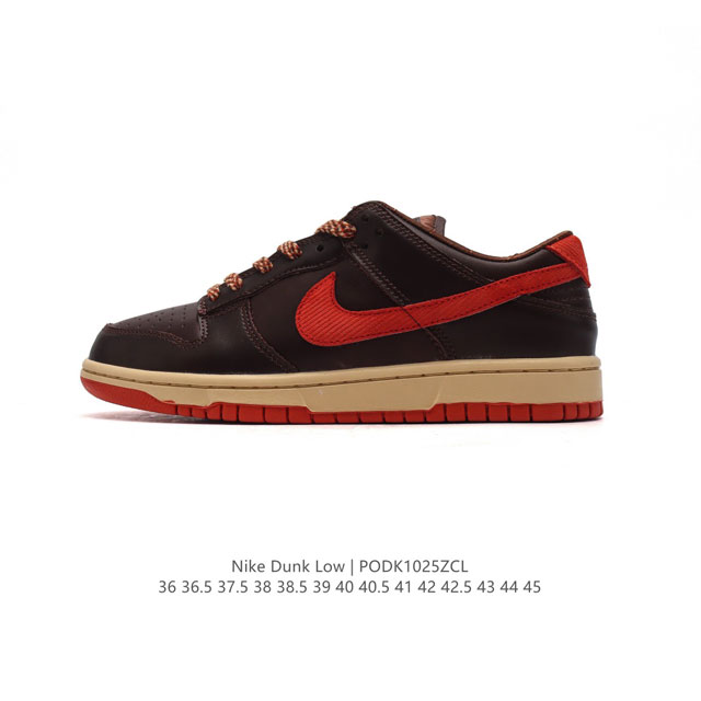 Nike Dunk Low Dunk Dunk 80 DDD DDD DD 3 DDD 36 36.5 37.5 38 38.5 39 40 40.5 41