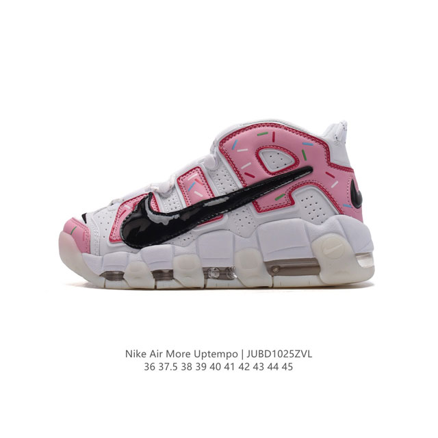 Nike Air More Uptempo '96 20 80 90 Air Nike Air DDD DDD DQ5014 DDD 36-45 DDD JU