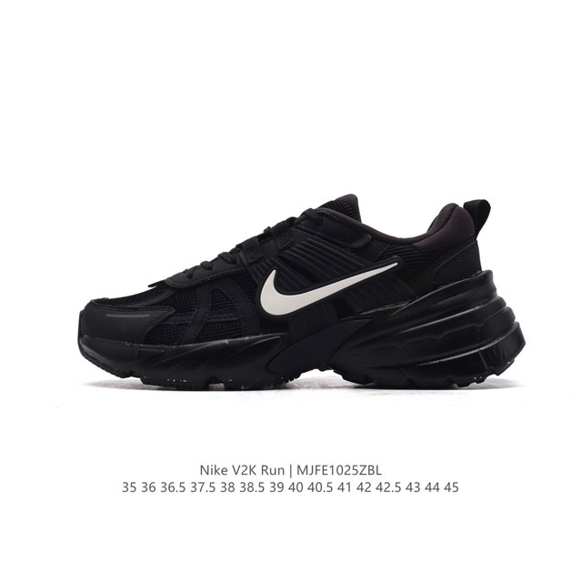 Nike V2K Run 4 TPU , MD Vomero 5 Nike Initiator.... Nike Balenciaga 3XL Nike V2K