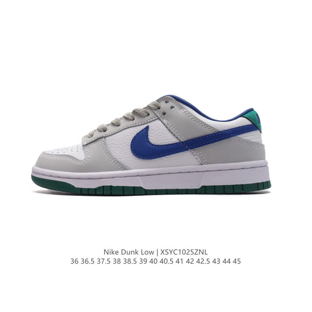 Nike Dunk Low SB ZoomAir DDD FB7910- DDD 36 36.5 37.5 38 38.5 39 40 40.5 41 42