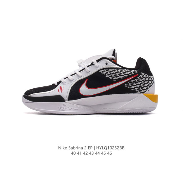 NIKE Sabrina 2 EP Sabrina Ionescu Sabrina 2 Nike Cushlon Air Zoom Sabrina DDD F