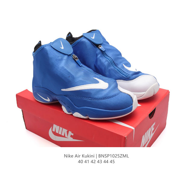 Nike Zoom Flight 98 The Glove logo . Nike # # # # # # # DDD 616772 DDD 40-45 DD