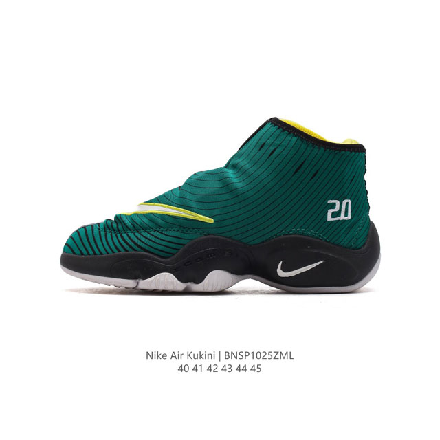 Nike Zoom Flight 98 The Glove logo . Nike # # # # # # # DDD 616772 DDD 40-45 DD