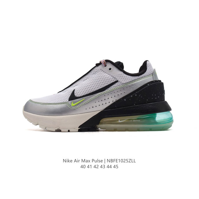 Nike AIR MAX PULSE Nike Air Max Pulse Nike Air Max Pulse AirMax Nike Air Max Pu