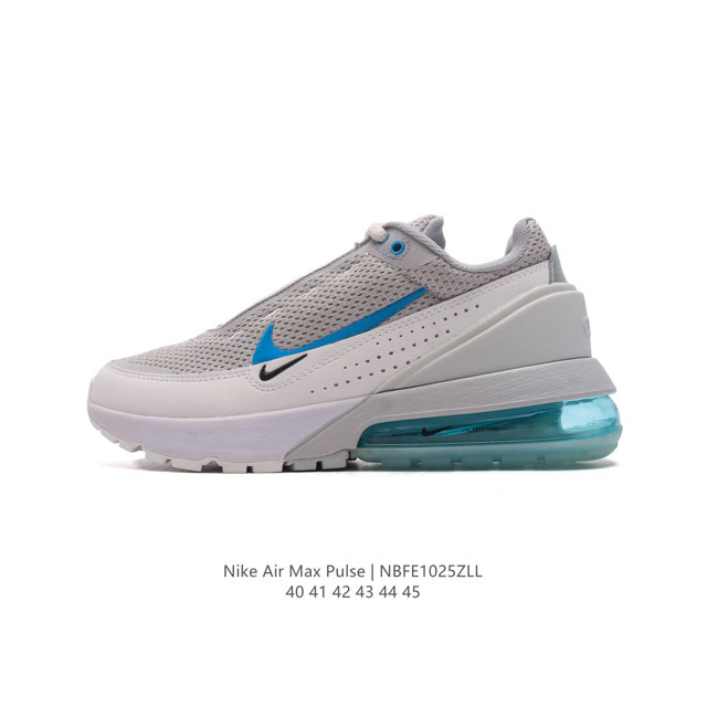 Nike AIR MAX PULSE Nike Air Max Pulse Nike Air Max Pulse AirMax Nike Air Max Pu