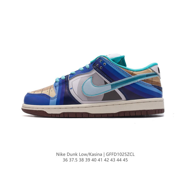 Dunk Nike SB Dunk Low Nike Sole KASINA x Nike Dunk Low SP DDD DDD CZ6501 DDD 36