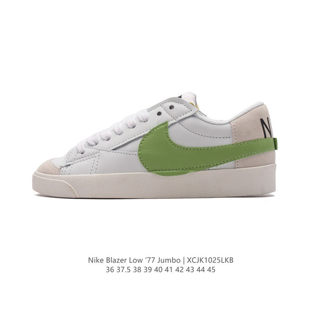 Nike Blazer Low '77 Jumbo 1977 Blazer DDD DDD : DQ1470 020 DDD 36 37.5 38 39 40