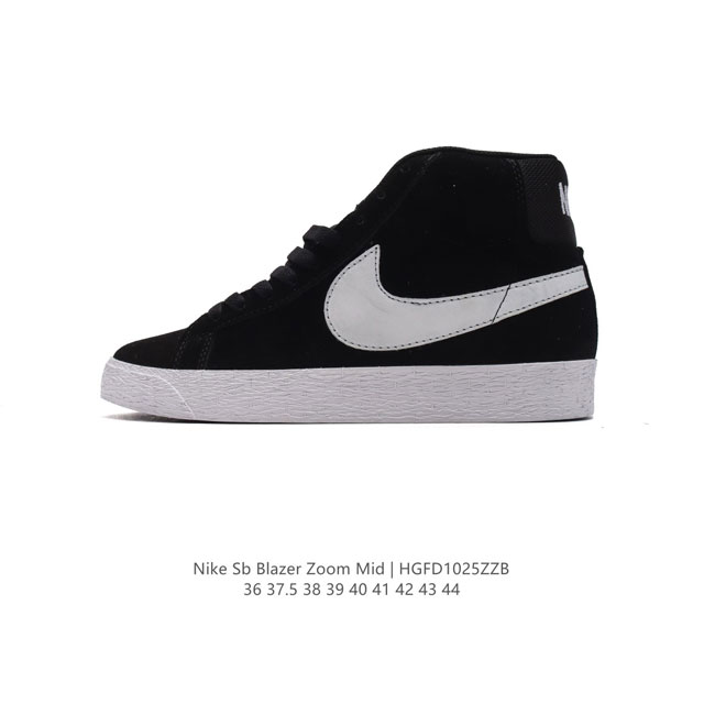 Nike Blazer Mid Nike Blazer DDD 864349 002 DDD 36 37.5 38 39 40 41 42 43 44 DDD