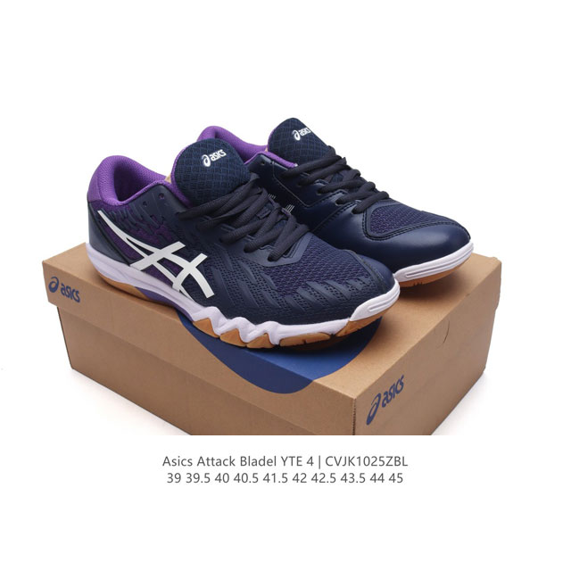 ASICS ATTACK BLADELYTE 4 BLADELYTE 4 PU+ Bladelyte 4 + TPU PU Bladelyte 4 Blade