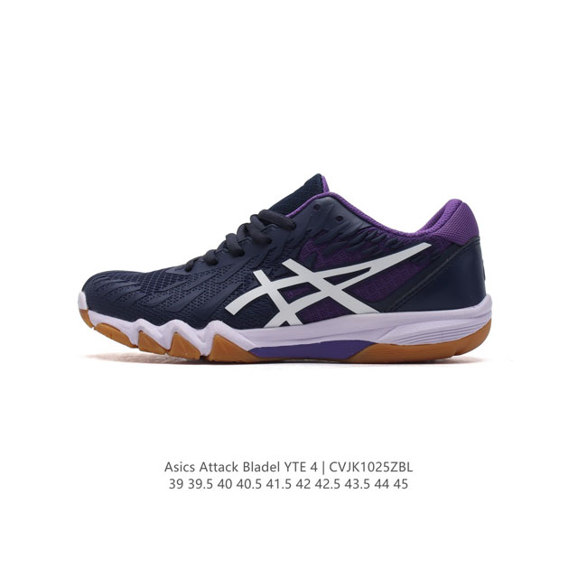 ASICS ATTACK BLADELYTE 4 BLADELYTE 4 PU+ Bladelyte 4 + TPU PU Bladelyte 4 Blade