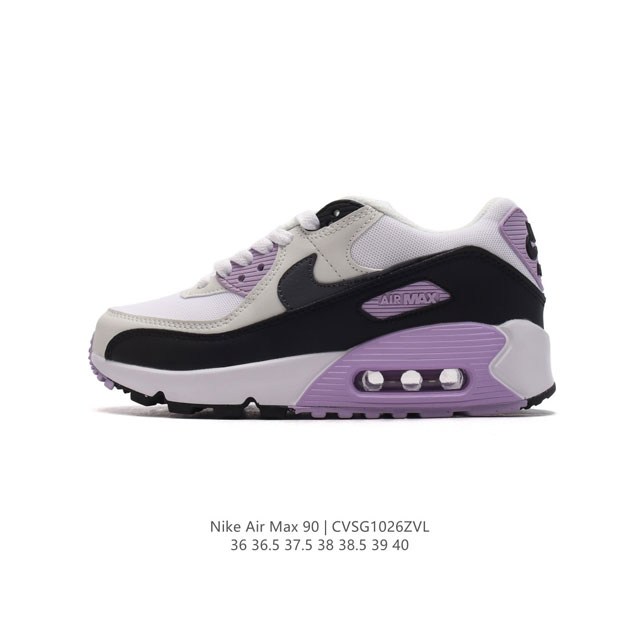 NIKE Air max 90 Air Max 90 Nike Air Max nike air max 90 Nikeairmax90 DDD DDD FD