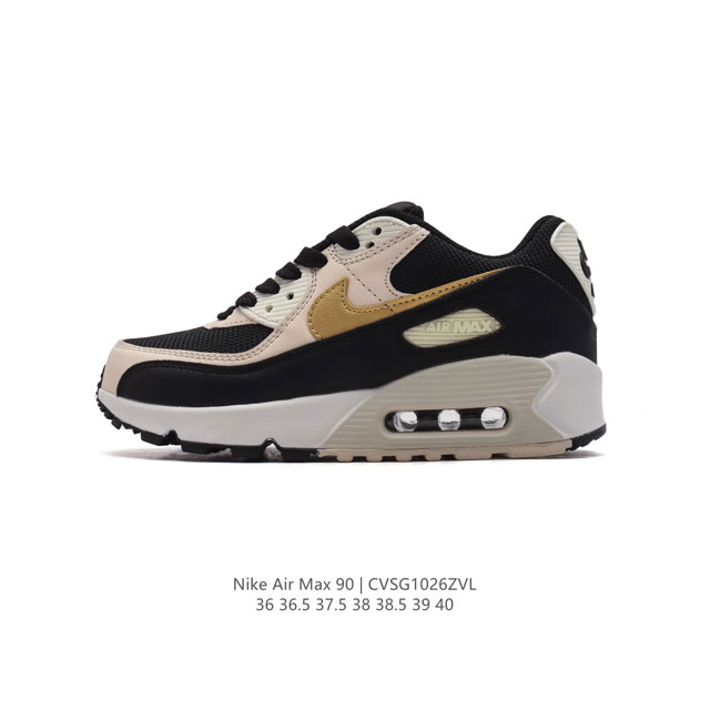 NIKE Air max 90 Air Max 90 Nike Air Max nike air max 90 Nikeairmax90 DDD DDD FD