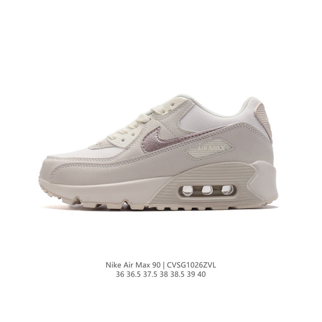 NIKE Air max 90 Air Max 90 Nike Air Max nike air max 90 Nikeairmax90 DDD DDD FD