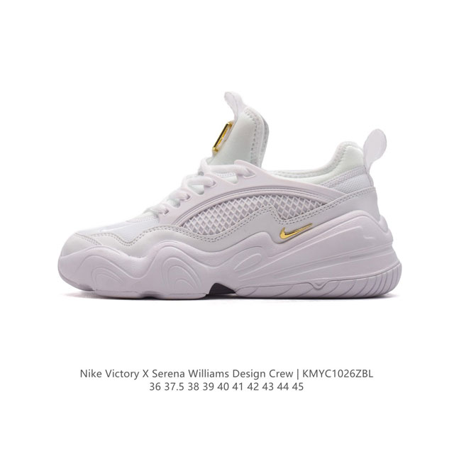 Nike Serena Williams Serena Williams Design Crew x Nike Victory Tech Nike Seren