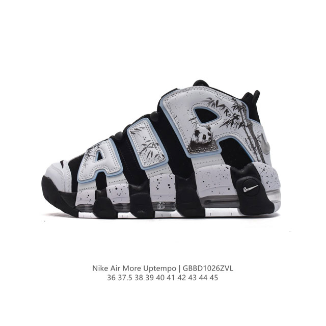 Nike Air More Uptempo '96 20 80 90 Air Nike Air DDD DDD FD0729 DDD 36-45 DDD :