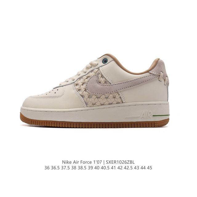 Nike Air Force 1 '07 Low Force 1 DDD FN0369 DDD 36 36.5 37.5 38 38.5 39 40 40.5