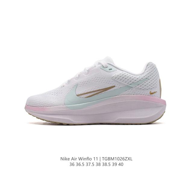 NIKE 2024 ZOOM WINFLO 11 Nike Winflo 11 CushlonST DDD DDD : HM3733-361 DDD 36-4