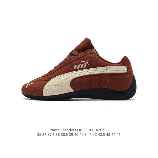 PUMA Speedca OG 80 90 Formstrip Logo Speedcat OG Speedcat F1 OOTD DDD 398846 DDD