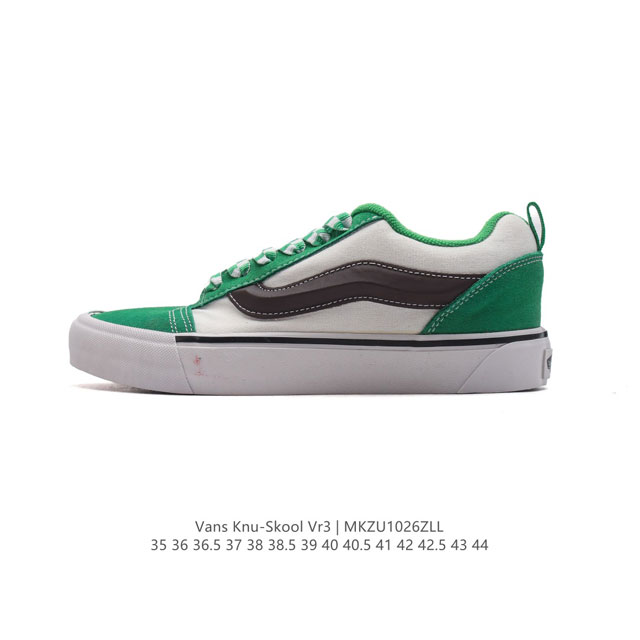 Vans Knu-Skool VR3 LX LOGO Vans KnuSkool ImranPotato OG DDD 35-44 DDD MKZU1026Z