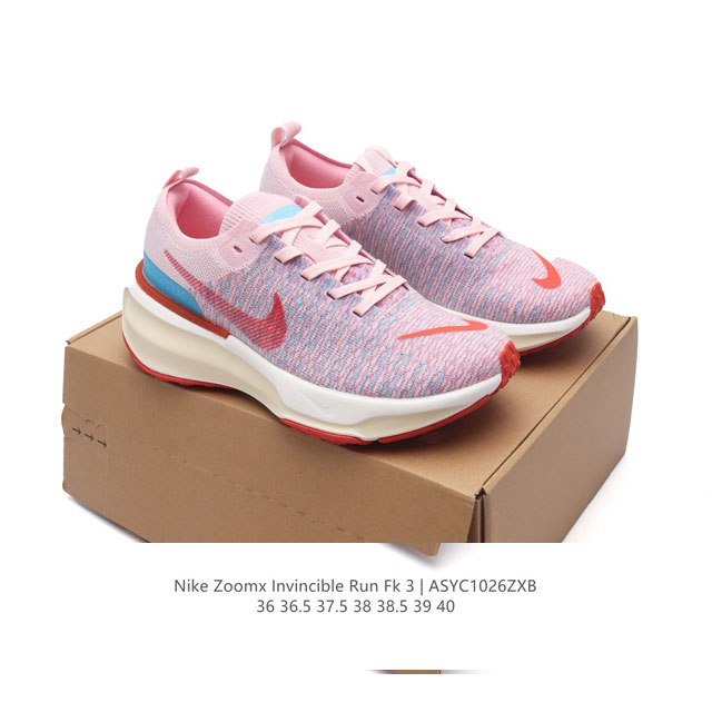 Nike ZOOMX INVINCIBLE RUN FK 3 invincible fvknit z00mx zoomx nike 85% z0omx nex