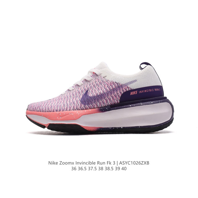 Nike ZOOMX INVINCIBLE RUN FK 3 invincible fvknit z00mx zoomx nike 85% z0omx nex