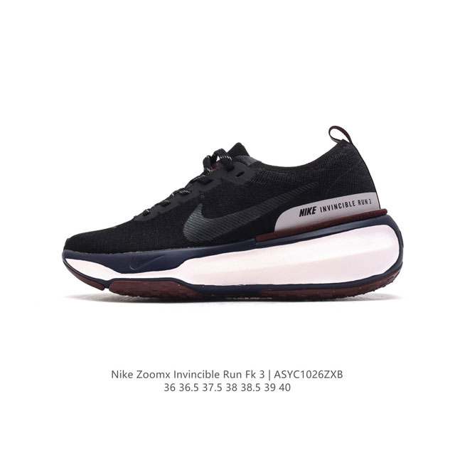 Nike ZOOMX INVINCIBLE RUN FK 3 invincible fvknit z00mx zoomx nike 85% z0omx nex