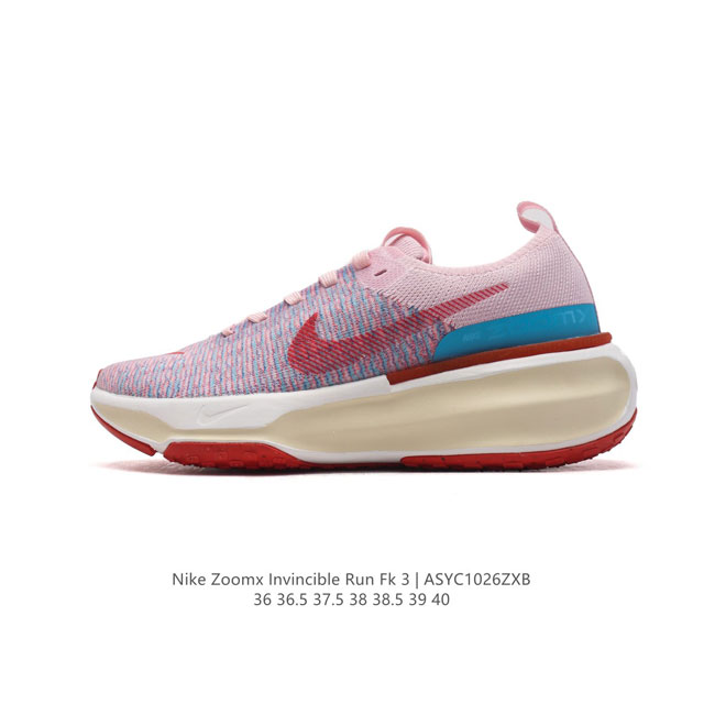 Nike ZOOMX INVINCIBLE RUN FK 3 invincible fvknit z00mx zoomx nike 85% z0omx nex