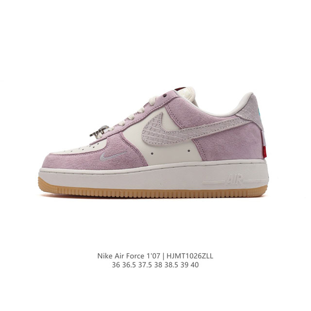 Nike Air Force 1 '07 Low Force 1 DDD FZ5052 DDD 36 36.5 37.5 38 38.5 39 40 DDD