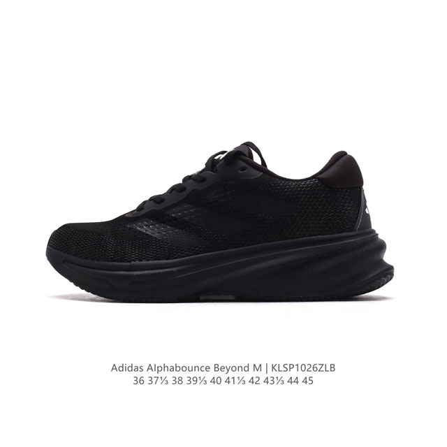 adidas ALPHABOUNCE BEYOND , , Forgedmesh Bounce Bounce Forgedmesh Fitcounter Co