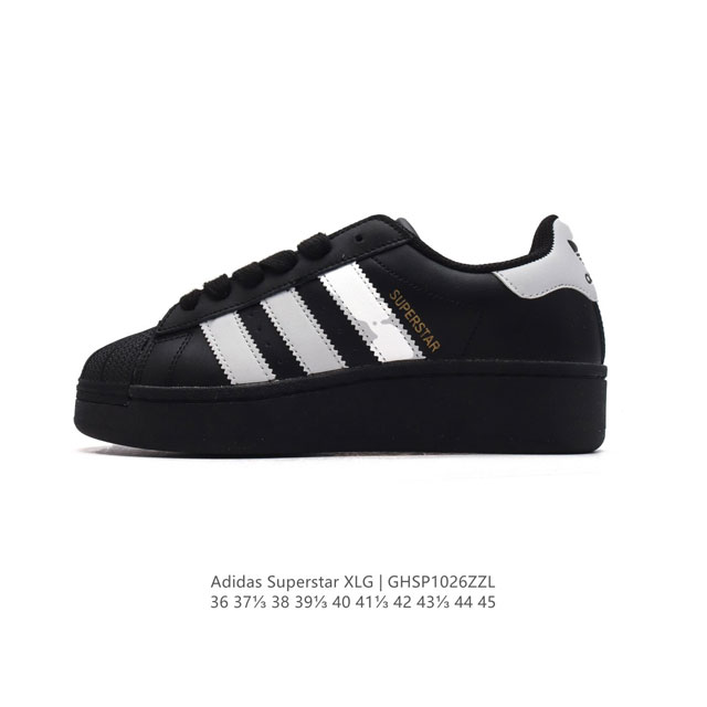 Adidas Originals Superstar XLG adidas Superstar 70 DDD IG9777 DDD 36-45 DDD GHS