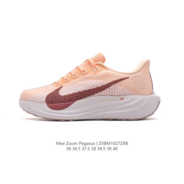 Nike Zoom Pegasus 50% Nike ZoomX Flyknit DDD FQ7261 DDD 36-40 DDD ZXBM1027ZXB D