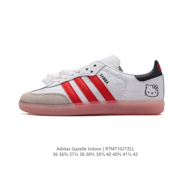 Adidas Originals Gazelle Indoor HELLO KETTY , , , , , 1970 Gazelle Indoor T Gaz