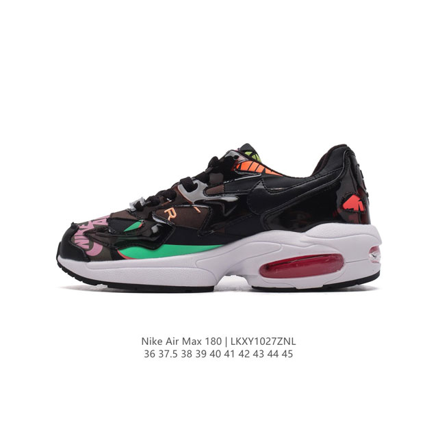 Nike Air Max2 Light X Atmos CNY Nike Logo DDD AV7023 DDD 36-45 DDD LKXY1027ZNL