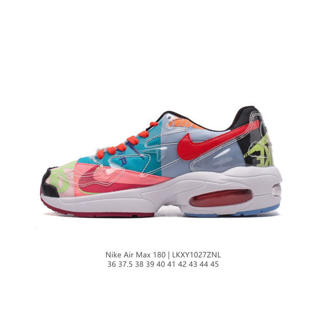 Nike Air Max2 Light X Atmos CNY Nike Logo DDD AV7023 DDD 36-45 DDD LKXY1027ZNL