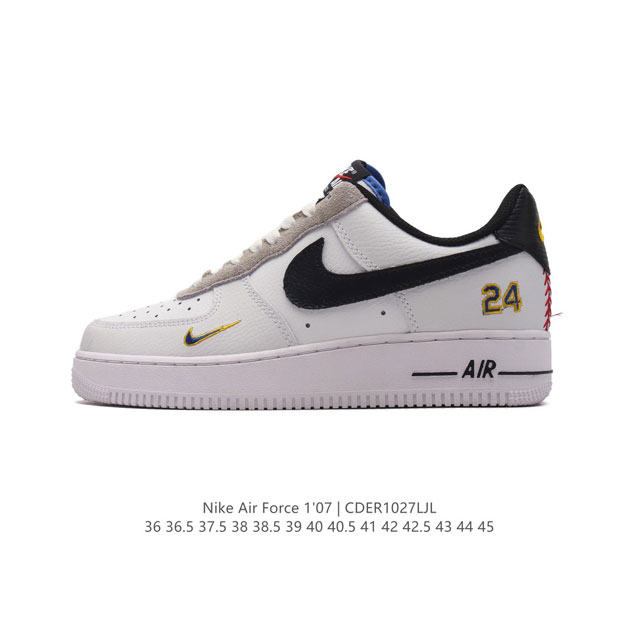 Nike Air Force 1 '07 Low Force 1 DDD FJ4146 DDD 36 36.5 37.5 38 38.5 39 40 40.5