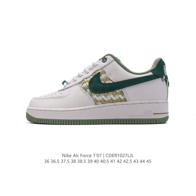 Nike Air Force 1 '07 Low Force 1 DDD FJ4146 DDD 36 36.5 37.5 38 38.5 39 40 40.5