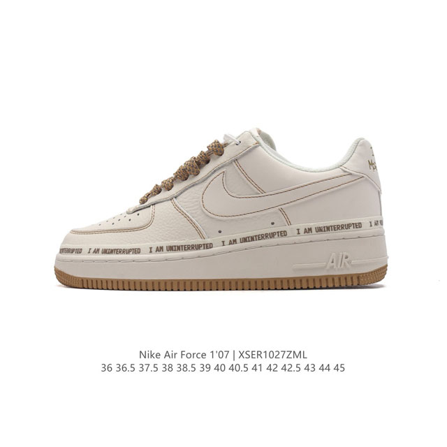 AF1 Nike Air Force 1 07 Low DDD MK5639 DDD 36 36.5 37.5 38 38.5 39 40 40.5 41 4