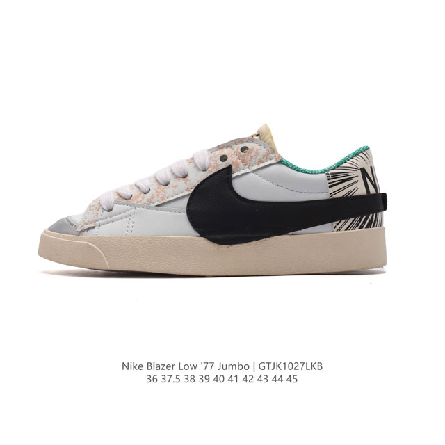 Nike Blazer Low '77 Jumbo 1977 Blazer DDD DDD : DQ1470 DDD 36 37.5 38 39 40 41