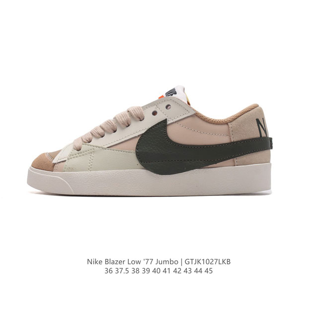 Nike Blazer Low '77 Jumbo 1977 Blazer DDD DDD : DQ1470 DDD 36 37.5 38 39 40 41