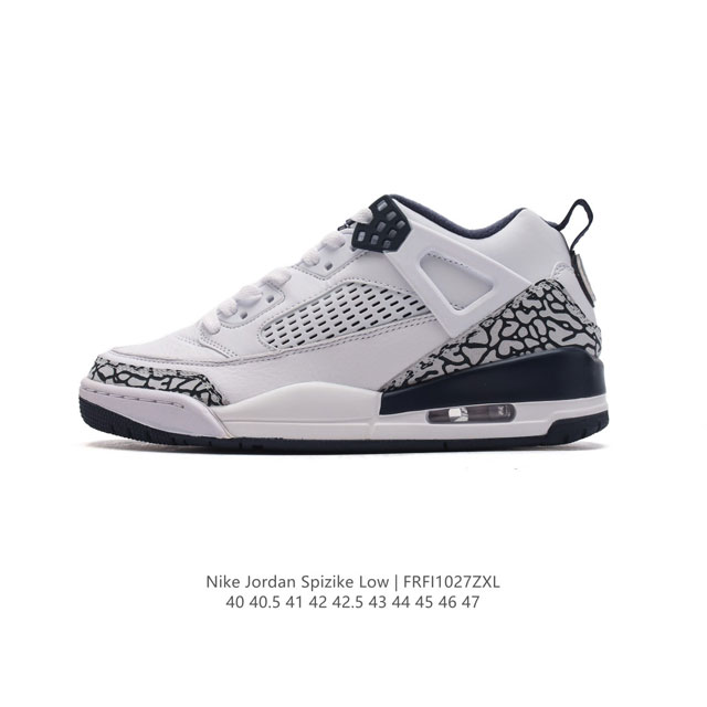 NIKE JORDAN SPIZIKE LOW AIr Jordan Jordan Spizike Low Air Jordan DDD DDD FJ6372