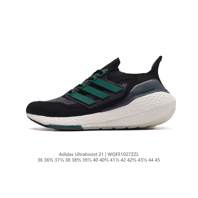 ADIDAS ULTRABOOST 21 ULTRABOOST 21 PRIMEBLUE PK BOOST TPU TPU UB adidas Primekn