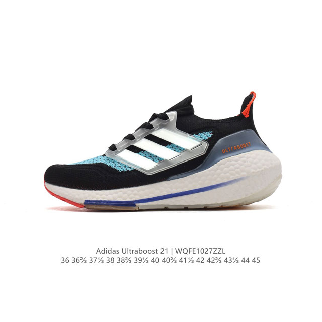 ADIDAS ULTRABOOST 21 ULTRABOOST 21 PRIMEBLUE PK BOOST TPU TPU UB adidas Primekn