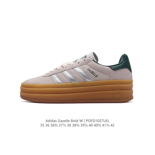 Adidas GAZELLE BOLD GAZELLE NG DDD DDD H06122 DDD 35-42 DDD POFD1027LKL DDD