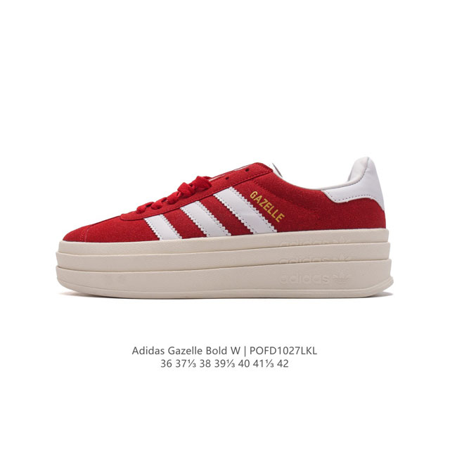 Adidas GAZELLE BOLD GAZELLE NG DDD DDD H06122 DDD 36-42 DDD POFD1027LKL DDD