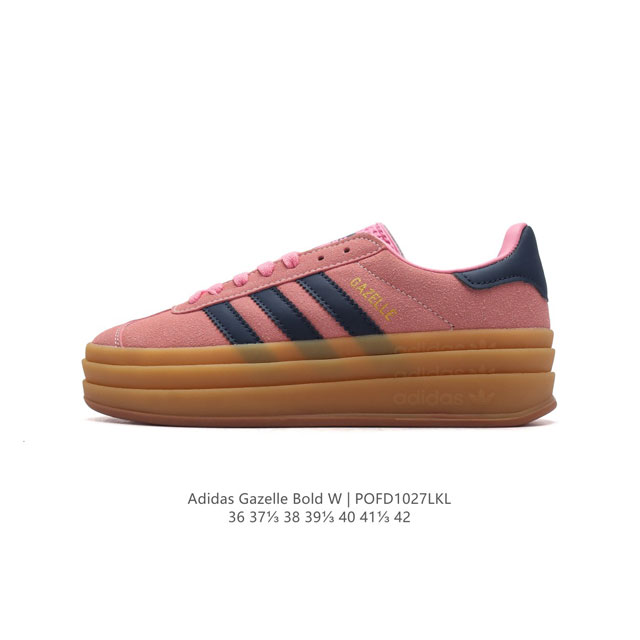 Adidas GAZELLE BOLD GAZELLE NG DDD DDD H06122 DDD 36-42 DDD POFD1027LKL DDD