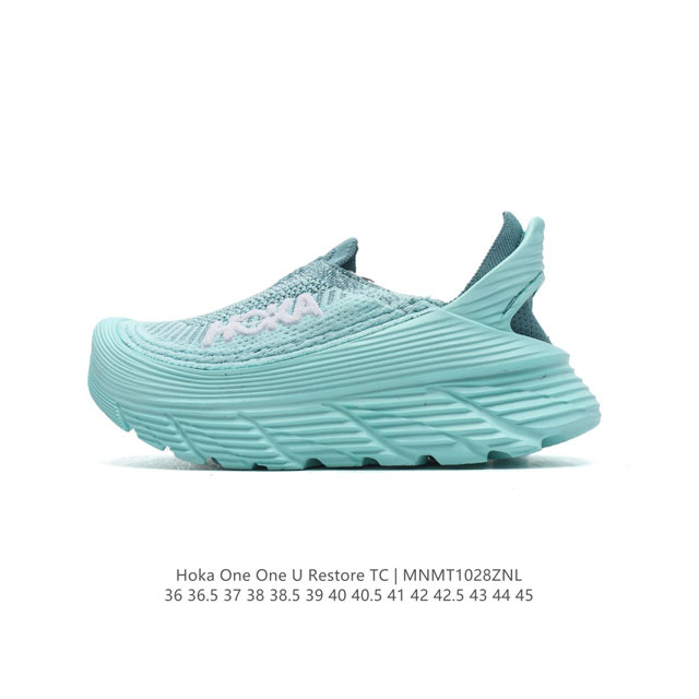 HOKA ONE ONE RESTORE 1. n a 2. crocs 3. hoka yeezy foam yeezy #hoka ONE ONE # h